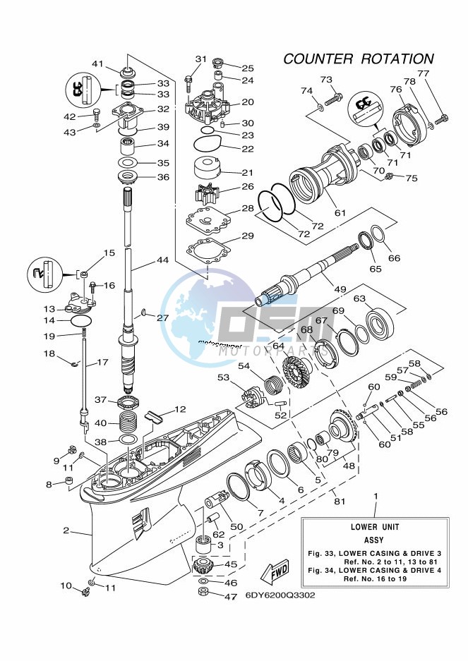 PROPELLER-HOUSING-AND-TRANSMISSION-3