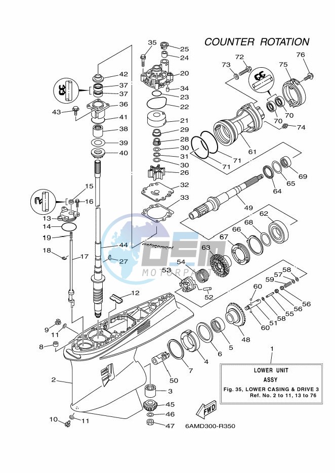 PROPELLER-HOUSING-AND-TRANSMISSION-3