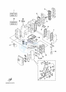 40VMHOS drawing REPAIR-KIT-1