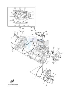 MTN250 MTN-250 MT-250 (B043) drawing CRANKCASE COVER 1