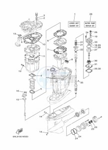 F225XA-2016 drawing REPAIR-KIT-2