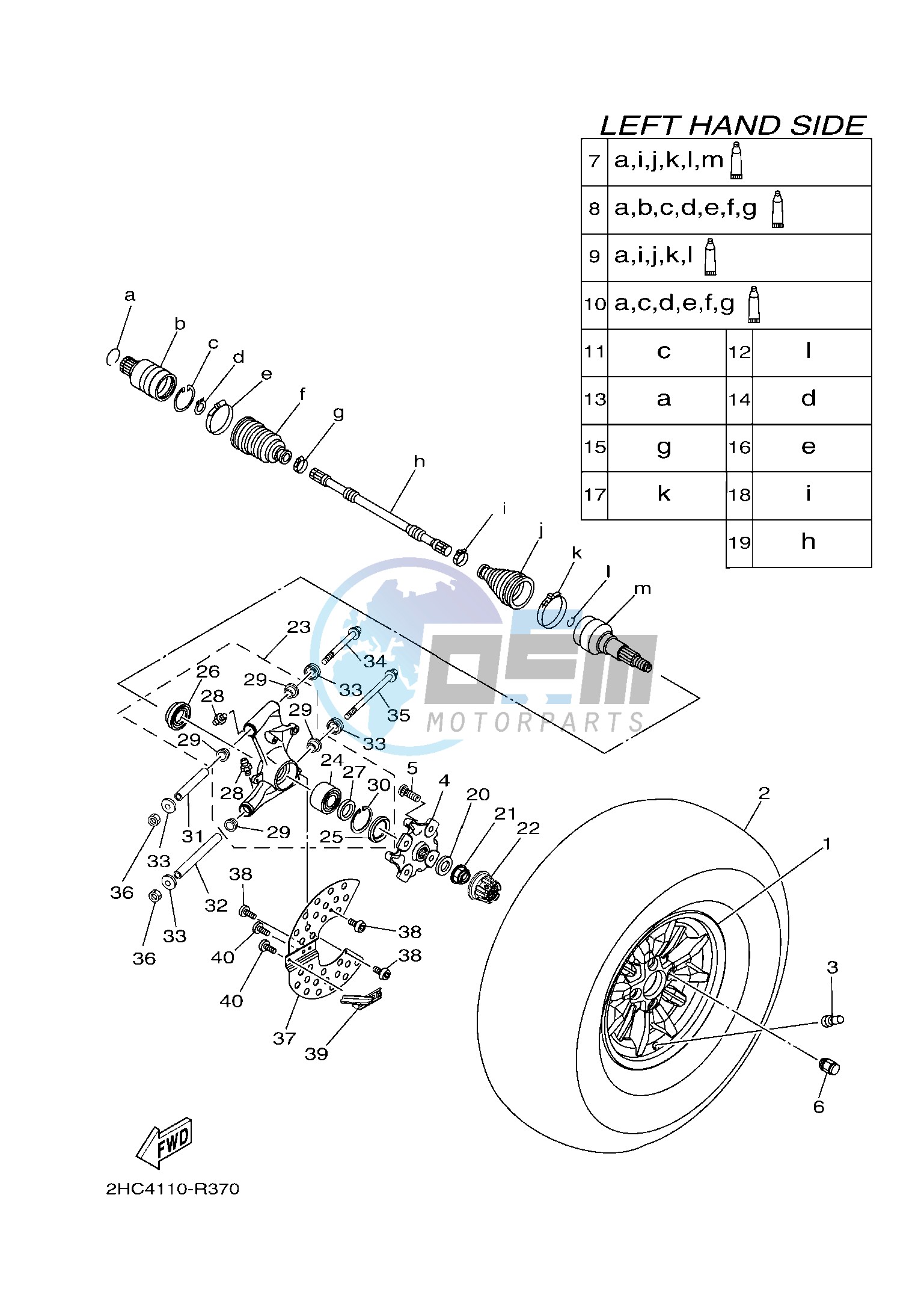 REAR WHEEL