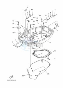 E60HMHDL drawing BOTTOM-COWLING