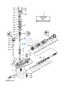 50G drawing LOWER-CASING-x-DRIVE-3