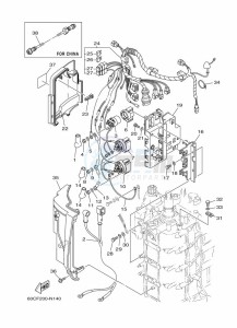 F100BETX drawing ELECTRICAL-2