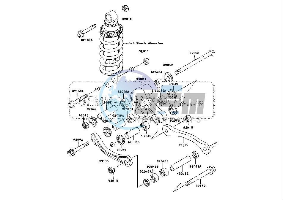 REAR CUSHION LEVER