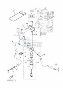 LF250UCA-2017 drawing FUEL-SUPPLY-1