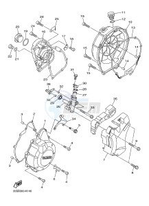 XJ6N 600 XJ6-N (NAKED) (20SF) drawing CRANKCASE COVER 1