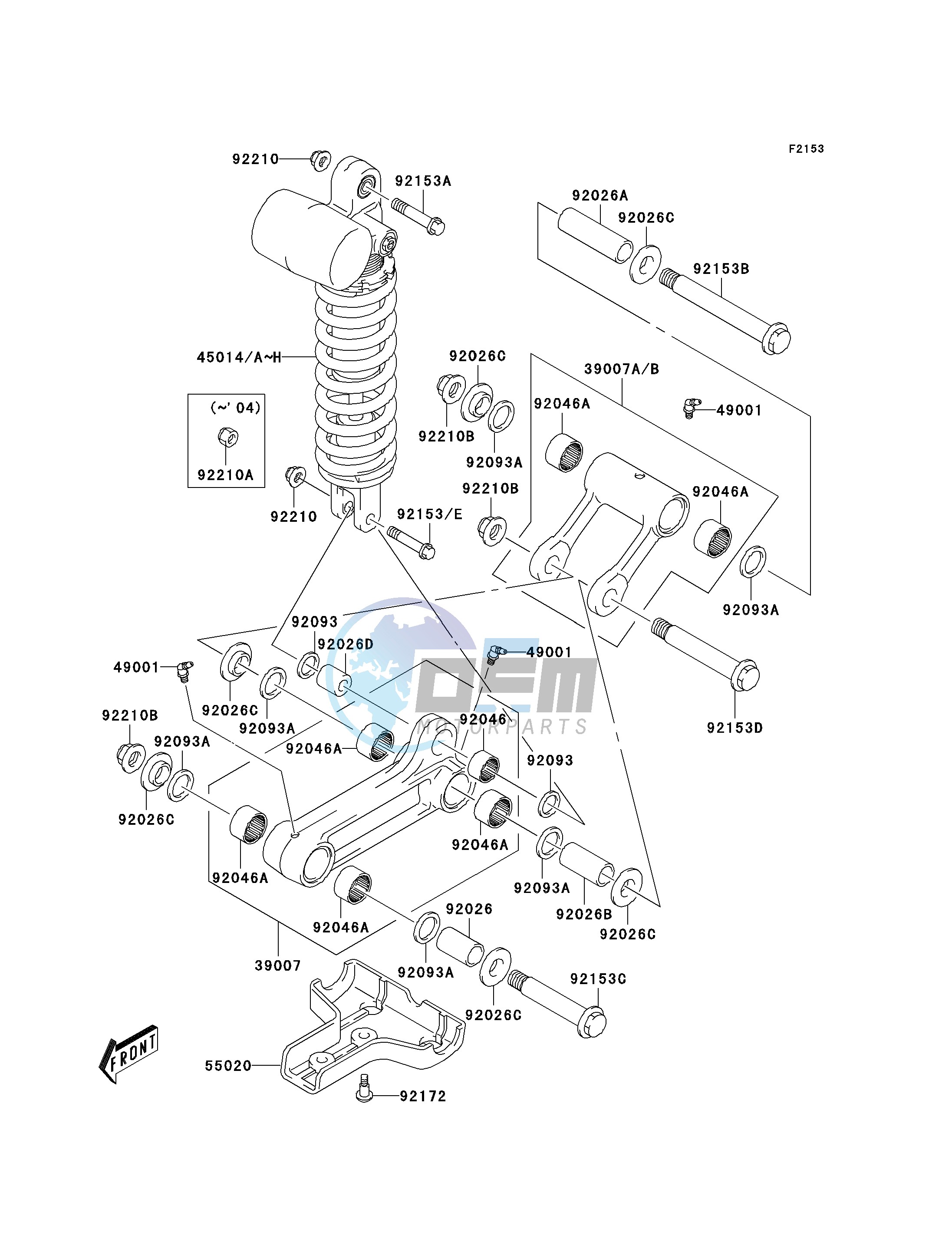 REAR SUSPENSION