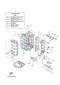 T60LB-2017 drawing CYLINDER--CRANKCASE-1