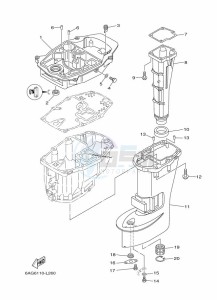 F20CMHL drawing CASING