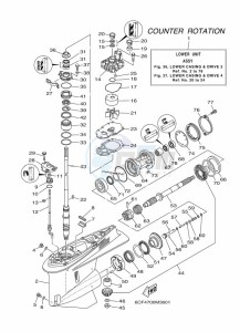 FL300BETU drawing PROPELLER-HOUSING-AND-TRANSMISSION-3