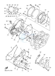 WR250X (32DP) drawing CRANKCASE COVER 1