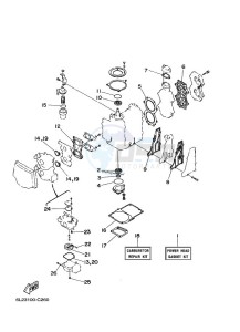 25NMHOL drawing REPAIR-KIT-1