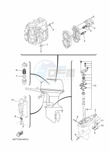 E40XMHL drawing MAINTENANCE-PARTS