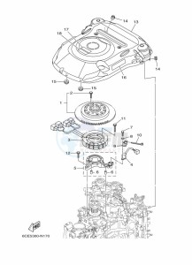 F250DETX drawing IGNITION