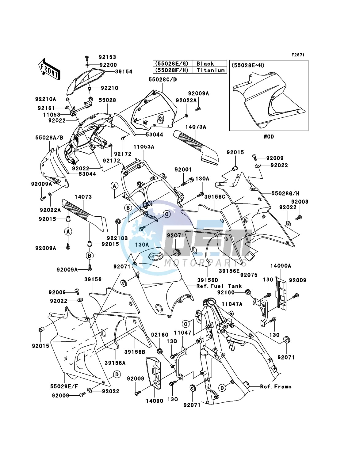 Cowling