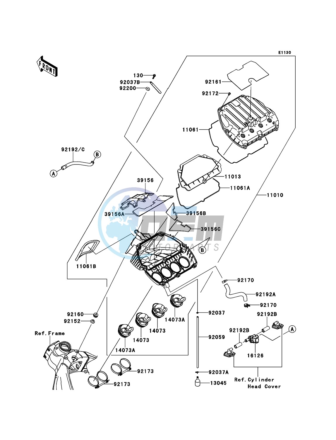 Air Cleaner