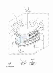 5CMHL drawing TOP-COWLING