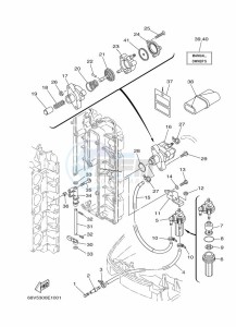 F115AETL drawing FUEL-SUPPLY-1