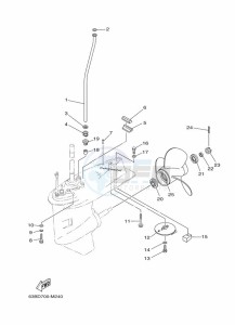 40VMHOL drawing LOWER-CASING-x-DRIVE-2