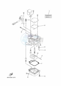 F20LPHA drawing REPAIR-KIT-2