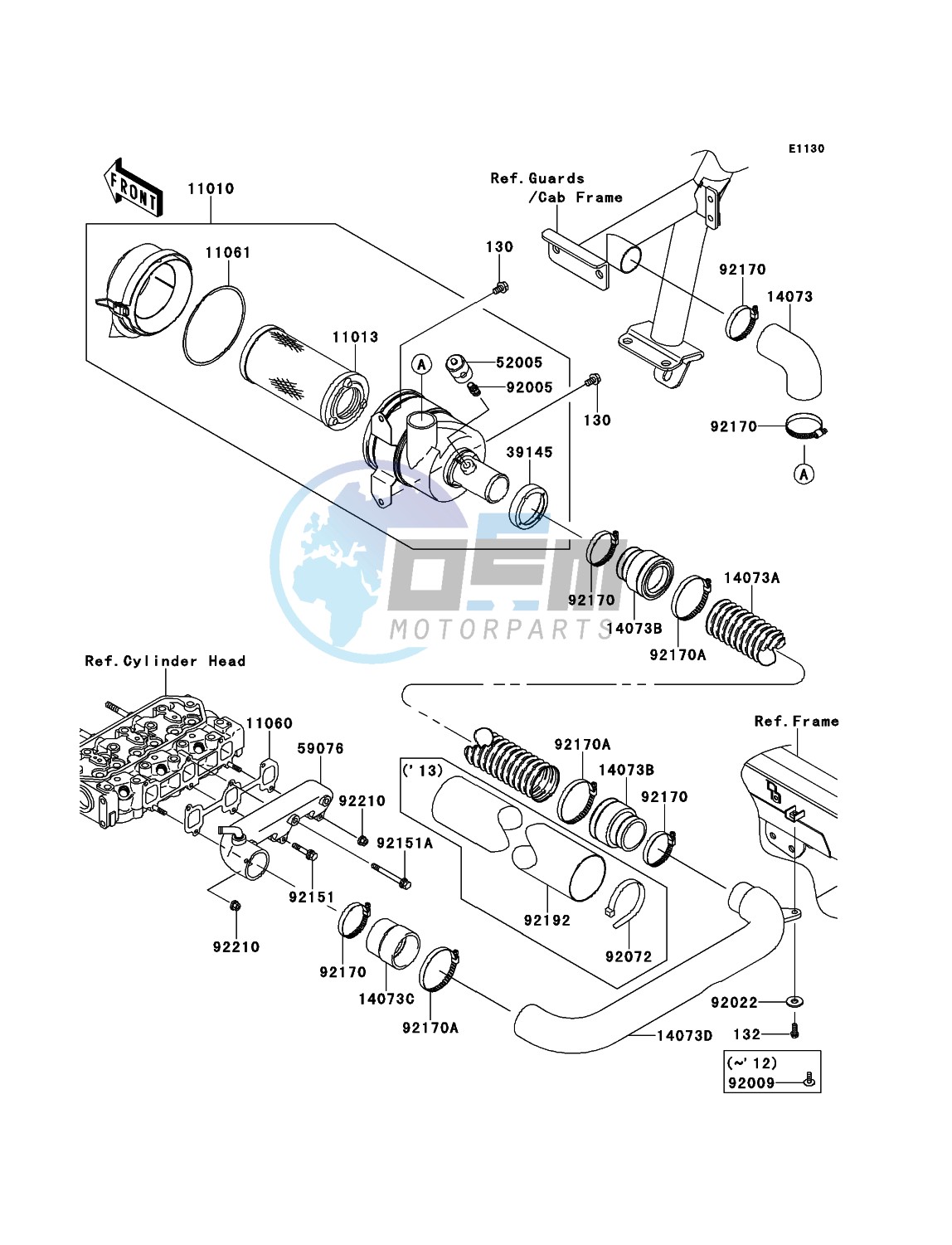 Air Cleaner