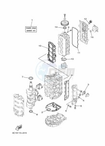 FT60GETL drawing REPAIR-KIT-1