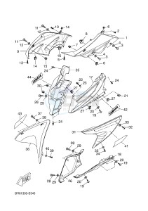 YZF-R125A YZF-R125 ABS R125 (BR61 BR61 BR61 BR61) drawing COWLING 1