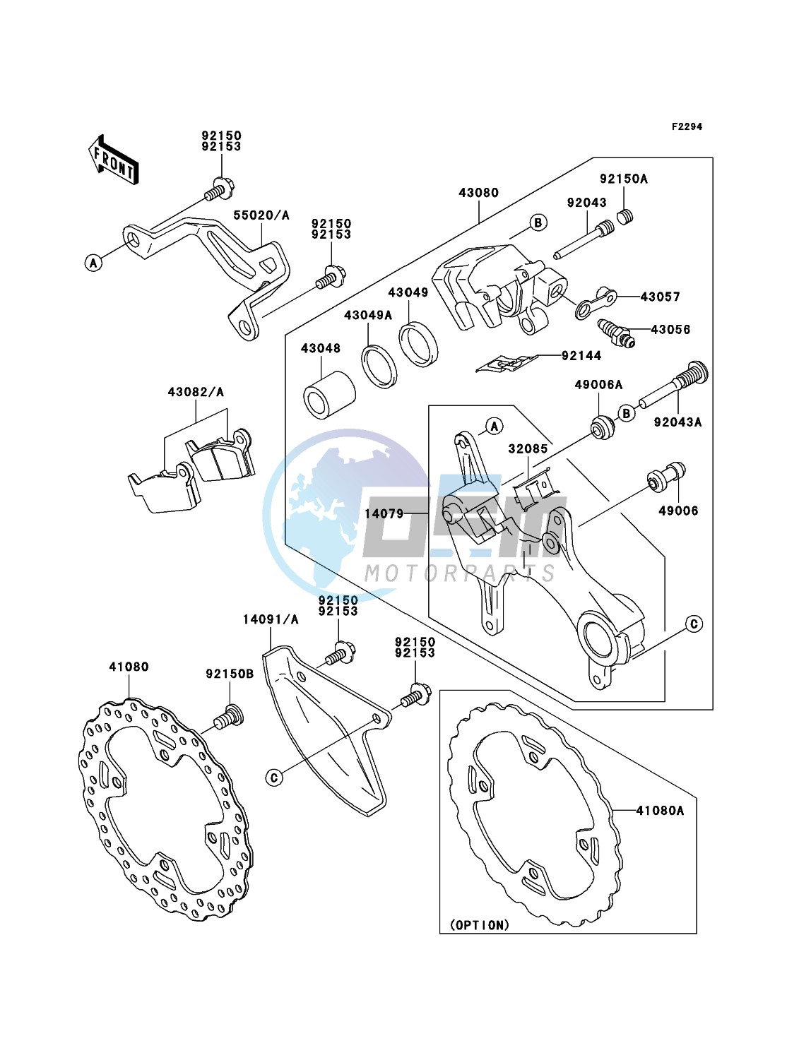 Rear Brake