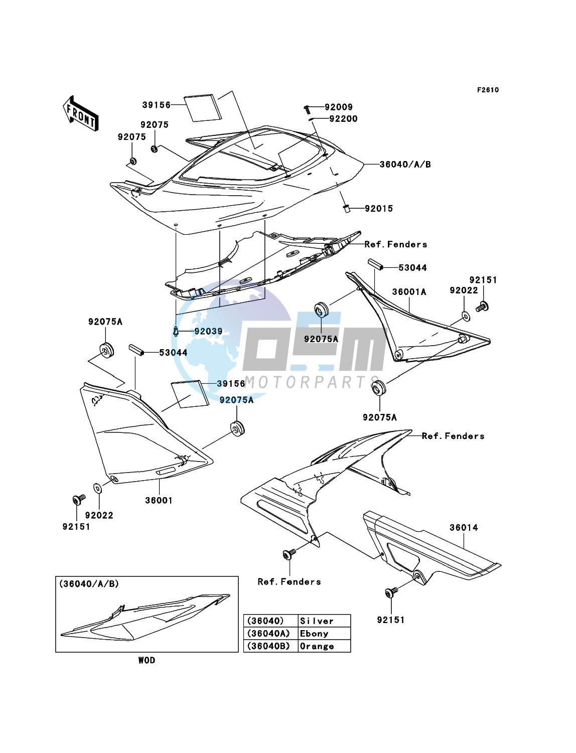 Side Covers/Chain Cover