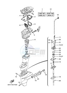 F20ELR-2010 drawing REPAIR-KIT-3