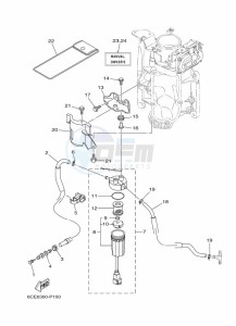 F250DETU drawing FUEL-SUPPLY-1