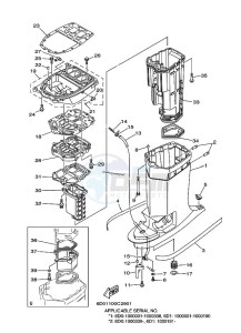 LZ300AETOX drawing UPPER-CASING