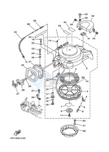 F40BMHDS drawing KICK-STARTER