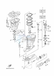 F200LCA-2020 drawing REPAIR-KIT-2