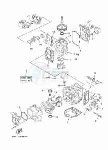 F25DMHL drawing REPAIR-KIT-1