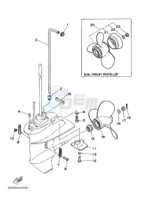 15F drawing PROPELLER-HOUSING-AND-TRANSMISSION-2