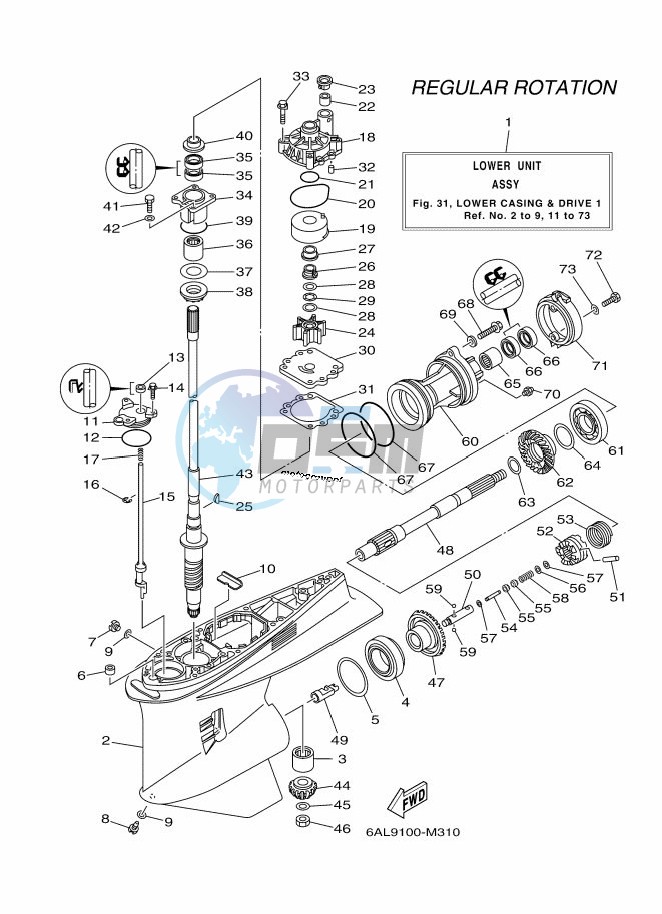 PROPELLER-HOUSING-AND-TRANSMISSION-1