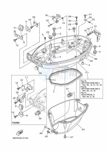 F25DMHS drawing BOTTOM-COWLING-1