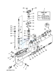 40XMHL drawing LOWER-CASING-x-DRIVE-1