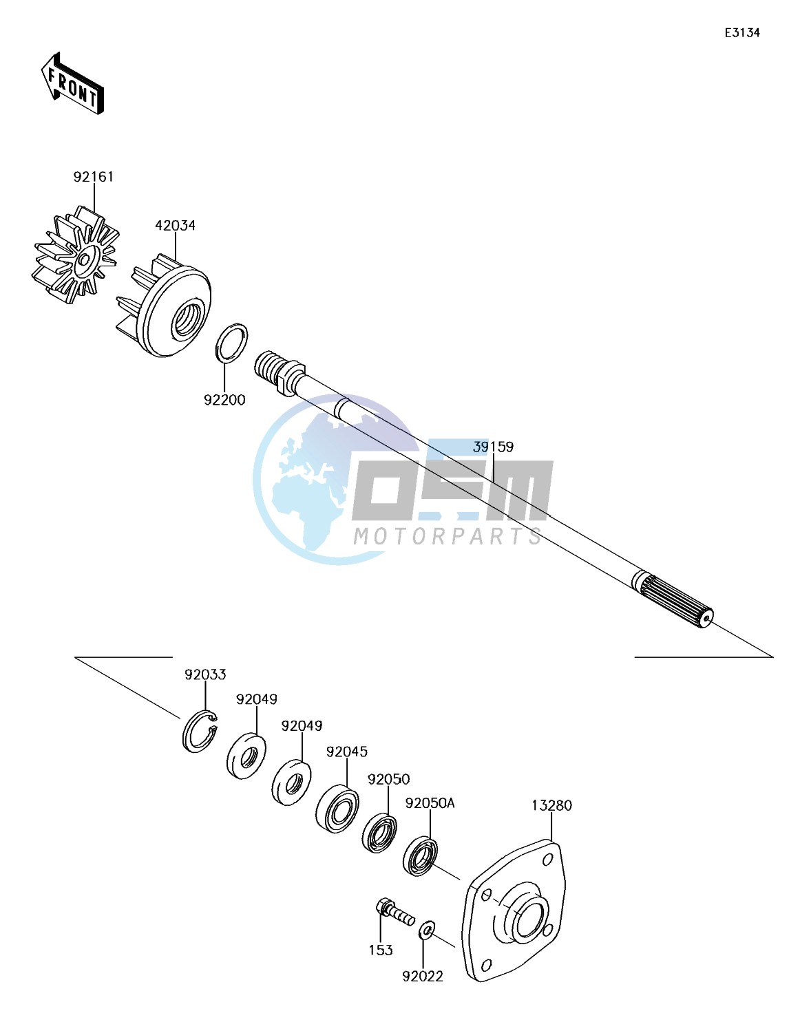 Drive Shaft