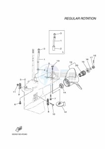 F200GETX drawing PROPELLER-HOUSING-AND-TRANSMISSION-2