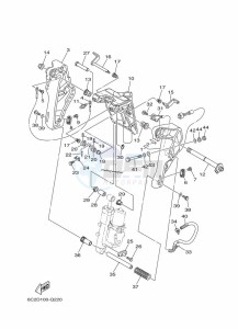 FT60GET drawing FRONT-FAIRING-BRACKET