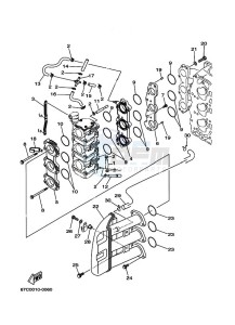 F40BETL drawing INTAKE