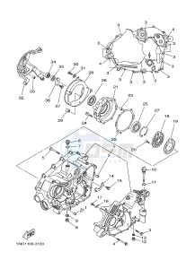 YFM450FWAD YFM45FGPHB GRIZZLY 450 EPS HUNTER (1CTG 1CTH 1CU9) drawing CRANKCASE