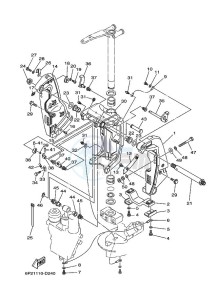 F225TXRE drawing FRONT-FAIRING-BRACKET