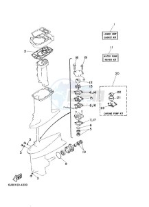 30DEOL drawing REPAIR-KIT-2