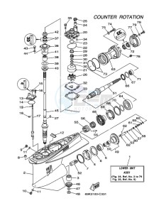 LF225TXRD drawing PROPELLER-HOUSING-AND-TRANSMISSION-3