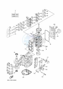 F40JMHD drawing REPAIR-KIT-1